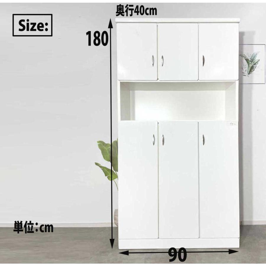 90 シューズボックスとラック シンプル おしゃれ 新生活 激安下駄箱