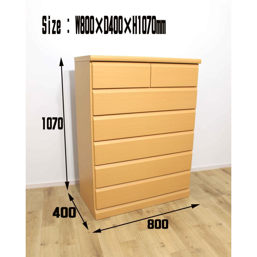 幅80 チェストハイチェスト タンス 箪笥 完成品 木製 幅80 チェストハイチェスト タンス 箪笥 完成品 木製