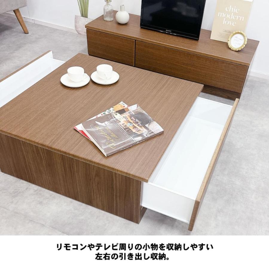 センターテーブル 幅80x80 完成品 木製 引き出し付き ローテーブル 