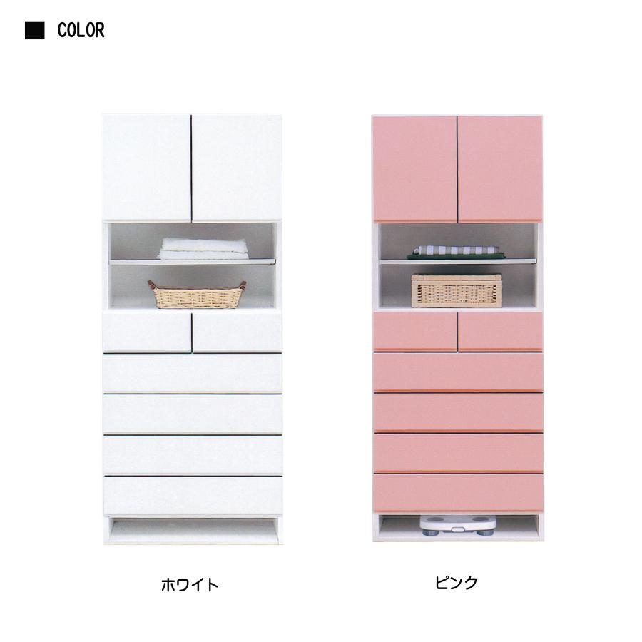 60ランドリーBOX ランドリー収納 浴室収納 国産 ホワイトの画像