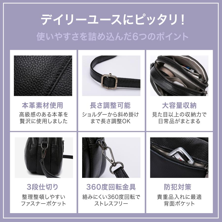 ショルダーバッグ レディース 本革 ポシェット ラウンド ミニバッグ