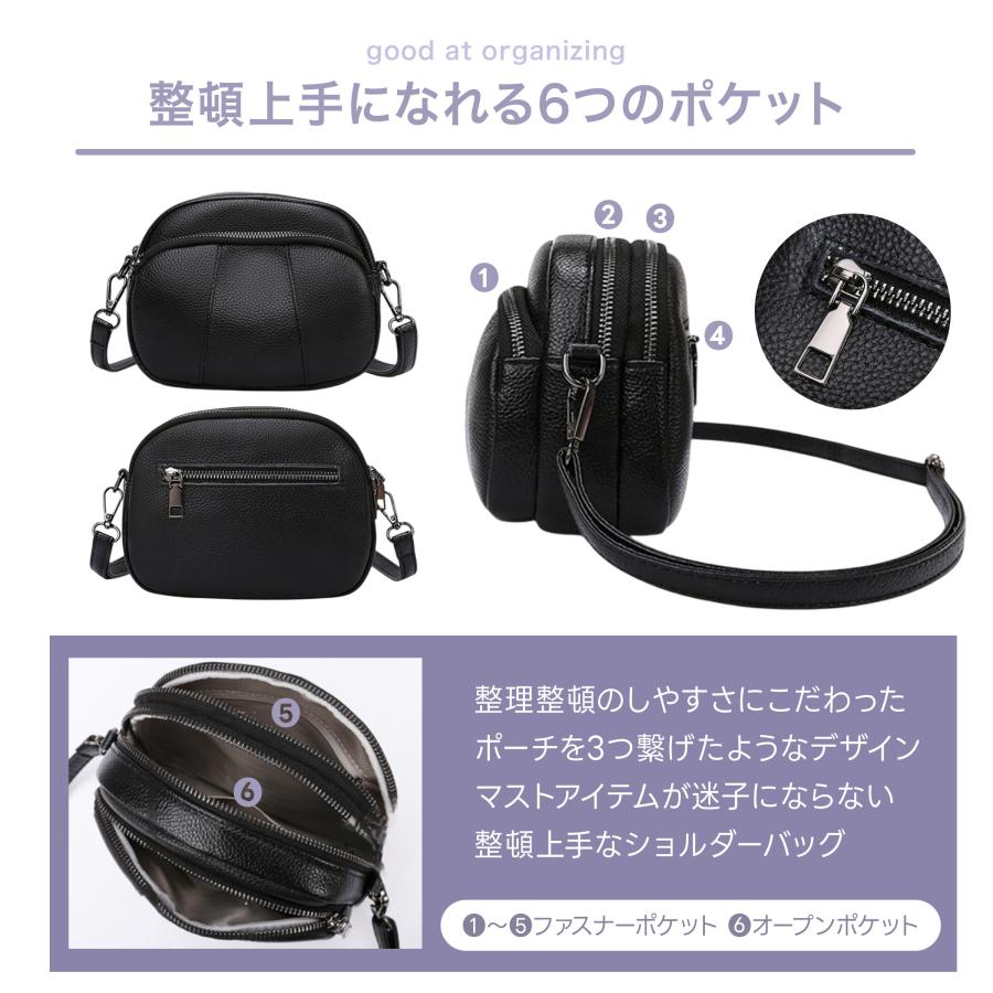 ショルダーバッグ レディース 本革 ポシェット ラウンド ミニバッグ 