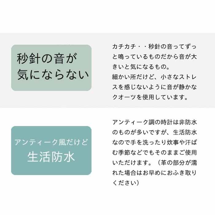 経年変化する 腕時計 メンズ おしゃれ レディース 時計 アンティーク 風 本革 防水 腕時計メンズ ペアウォッチ 人気 ブランド メンズ腕時計 ビジネス｜littlemagic｜29