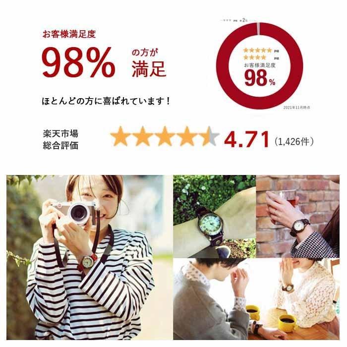 経年変化する 腕時計 メンズ おしゃれ レディース 時計 アンティーク 風 本革 防水 腕時計メンズ 人気 ブランド メンズ腕時計 仕事用 20代 30代 40代 50代 爆買 | Little magic | 13