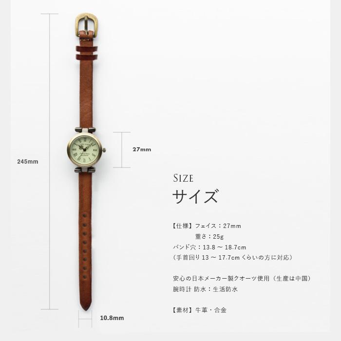 Little magic（リトルマジック） 腕時計 レディース 可愛い 時計