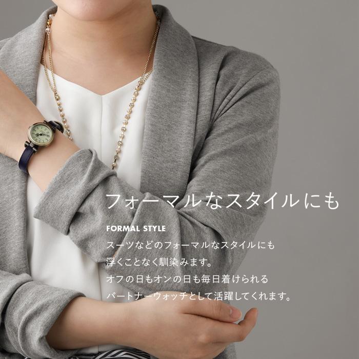 Little magic（リトルマジック） 腕時計 レディース 可愛い 時計