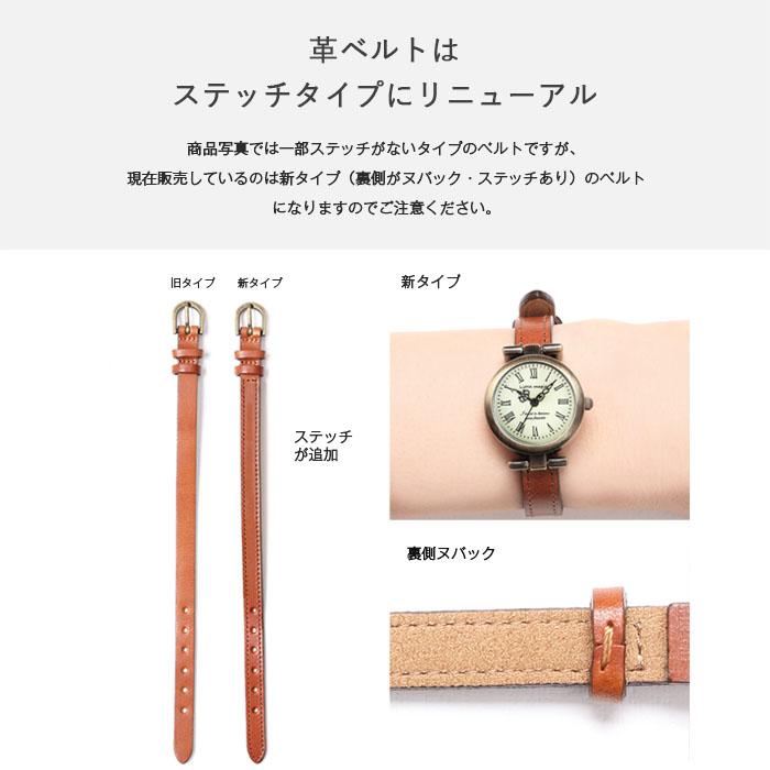 Little magic（リトルマジック） 腕時計 レディース 可愛い 時計