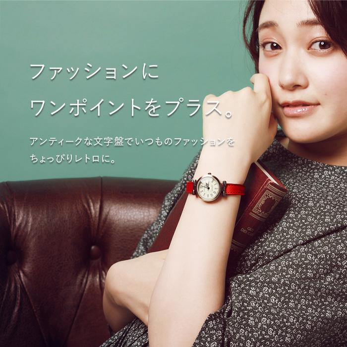 Little magic 腕時計 レディース 可愛い リトルマジック 時計 おしゃれ