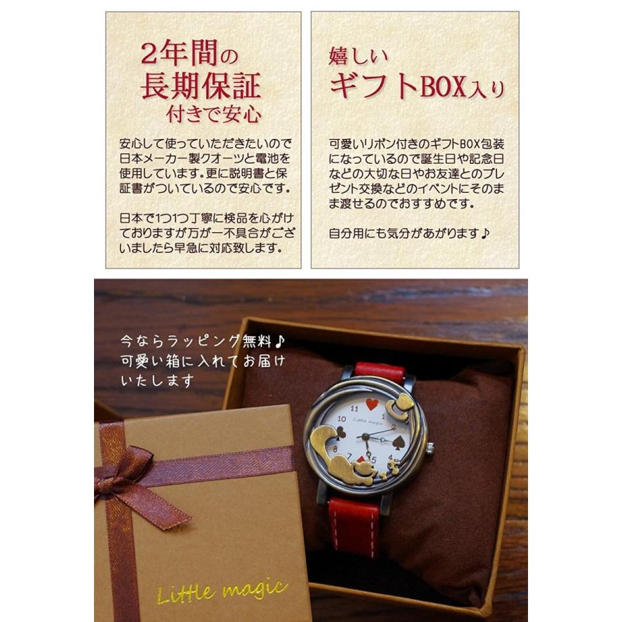 Little magic 腕時計 レディース アリス チェシャ猫 リトル Little magic 腕時計 レディース アリス チェシャ猫 リトル