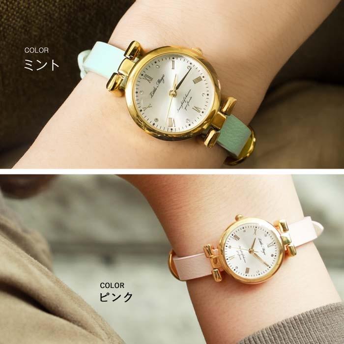 Little magic（リトルマジック） 【B級品】パステル 腕時計 レディース