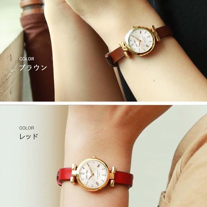 Little magic（リトルマジック） 【B級品】パステル 腕時計 レディース