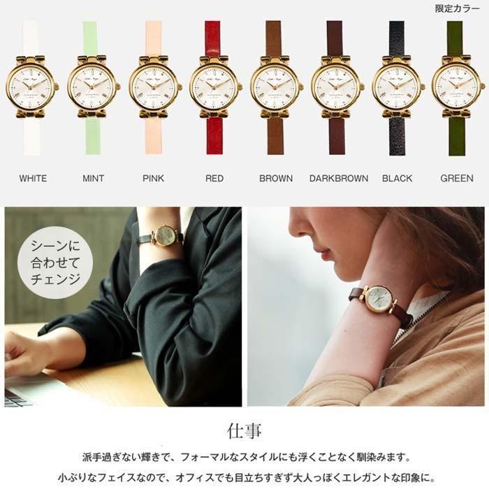 B級品 パステル 腕時計 レディース 時計 高級感 ゴールド おしゃれ かわいい 革ベルト 日本製クオーツ 防水 軽量 金属アレルギー 時計 レディース 腕時計 Bkyu Pastel 腕時計 懐中時計 Little Magic 通販 Yahoo ショッピング