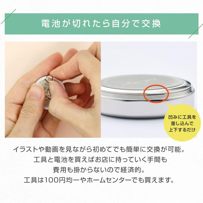 懐中時計 ナースウォッチ 時計 キーホルダー 電池交換 可能 ナース キーホルダー時計 看護師 時計キーホルダー かいちゅうどけい 爆買 | Little magic | 13