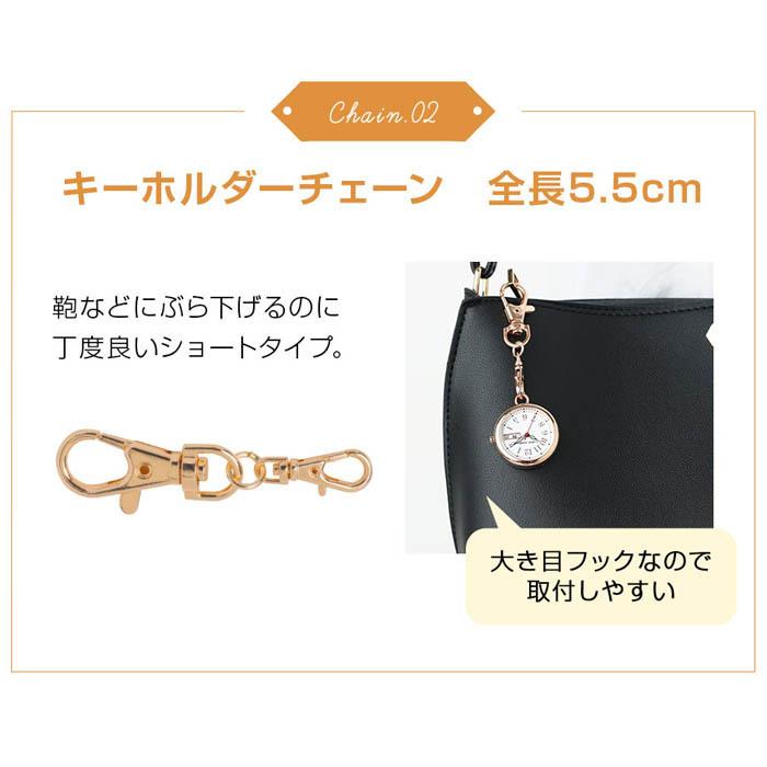 アクセサリーのようなトキメキ ナースウォッチ カレンダー 自分で電池交換 可能 可愛い ピンクゴールド シルバー ナース ウォッチ 看護師 時計 :nurse-pink-silver:腕時計 懐中時計 Little-magic 通販 ナースウォッチ ツバキ カメリア ピンク 最安値 毎日発送(196)