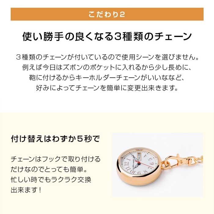 Little magic（リトルマジック） アクセサリーのようなトキメキ ナース