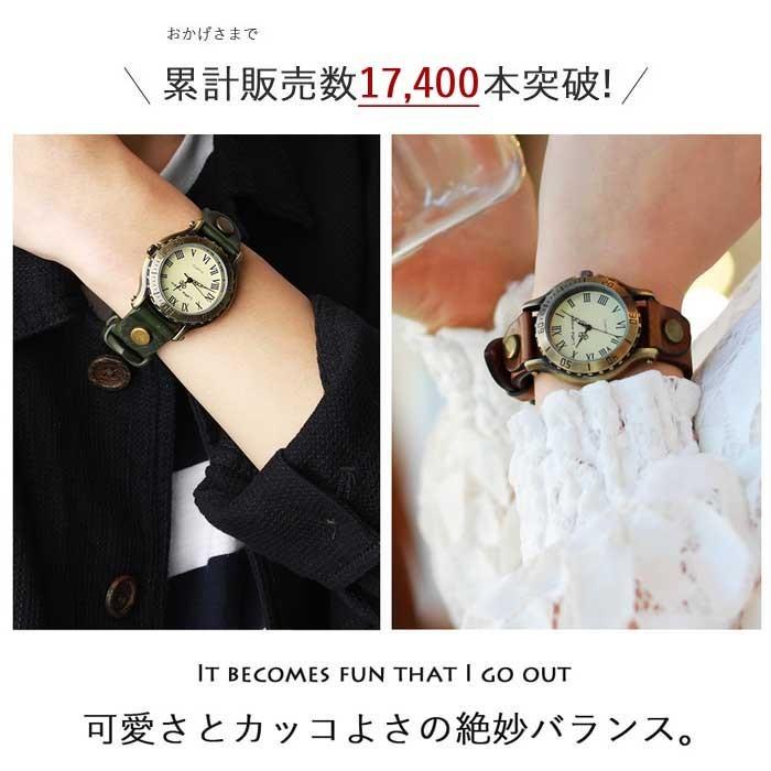 Little magic 腕時計 2個セット ペアウォッチ レディース メンズ Little magic 腕時計 2個セット ペアウォッチ レディース メンズ