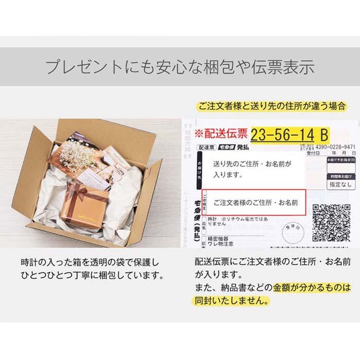 腕時計 2個セット ペアウォッチ レディース メンズ アンティーク 送料無料 防水 本革 おしゃれ 誕生日 プレゼント 金属アレルギー クリスマスギフト 爆買 | Little magic | 19