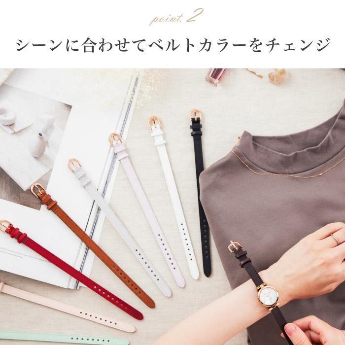 Little magic（リトルマジック） ゴールド 交換用ベルトのみ