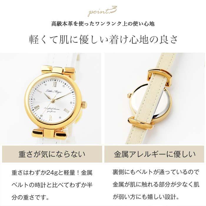 腕時計 レディース 時計 パステル 高級感 ゴールド おしゃれ かわいい 本革 革ベルト 日本製クオーツ 防水 軽量 金属アレルギー プレゼント Pastel 腕時計 懐中時計 Little Magic 通販 Yahoo ショッピング