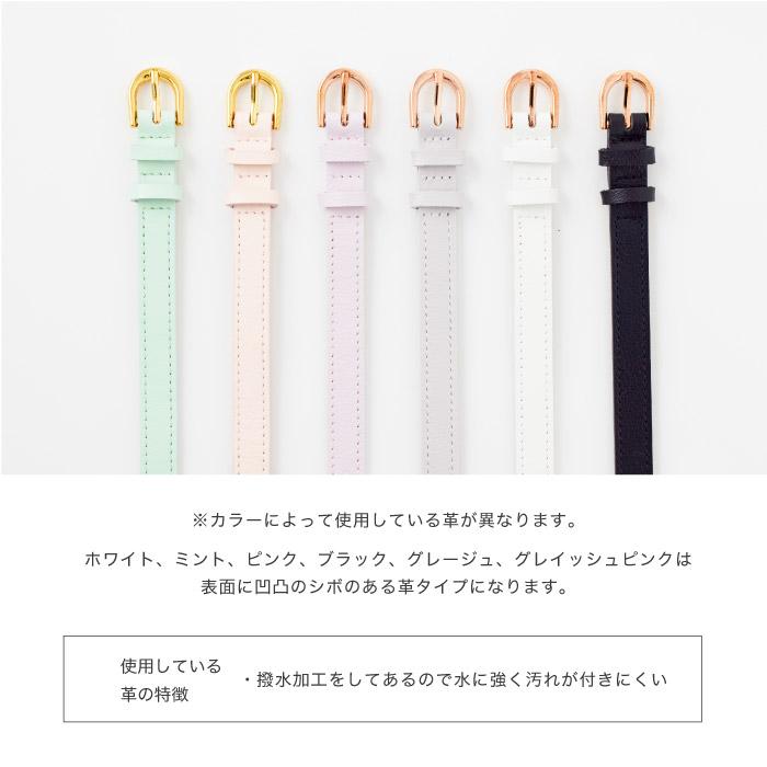 腕時計 レディース 時計 ジルコニア ゴールド おしゃれ かわいい 本革 革ベルト 日本製クオーツ 防水 軽量 金属アレルギー プレゼント クリスマスギフト 爆買の画像