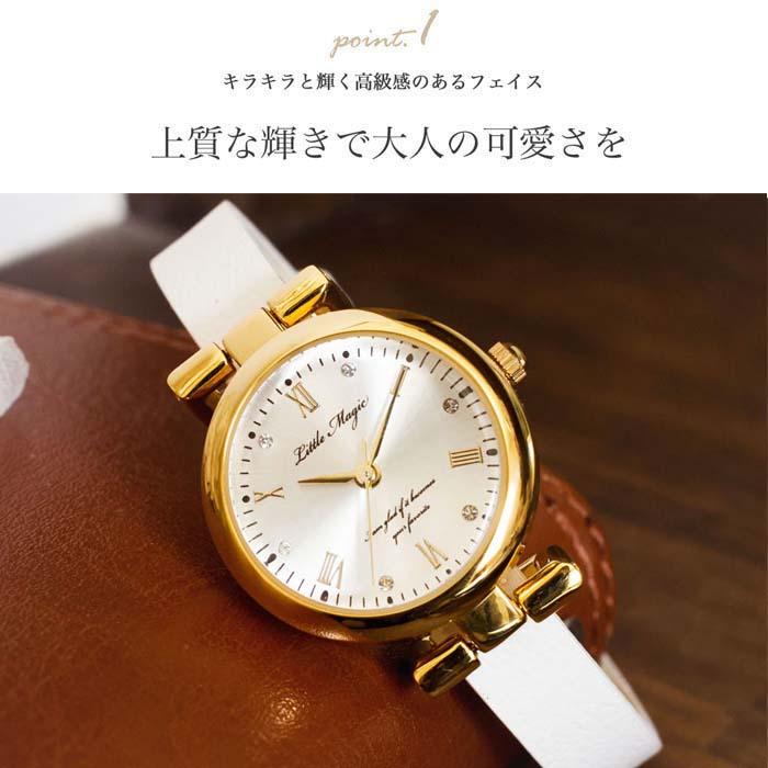 腕時計 レディース 時計 パステル 高級感 ゴールド おしゃれ かわいい 本革 革ベルト 日本製クオーツ 防水 軽量 金属アレルギー プレゼント Pastel 腕時計 懐中時計 Little Magic 通販 Yahoo ショッピング