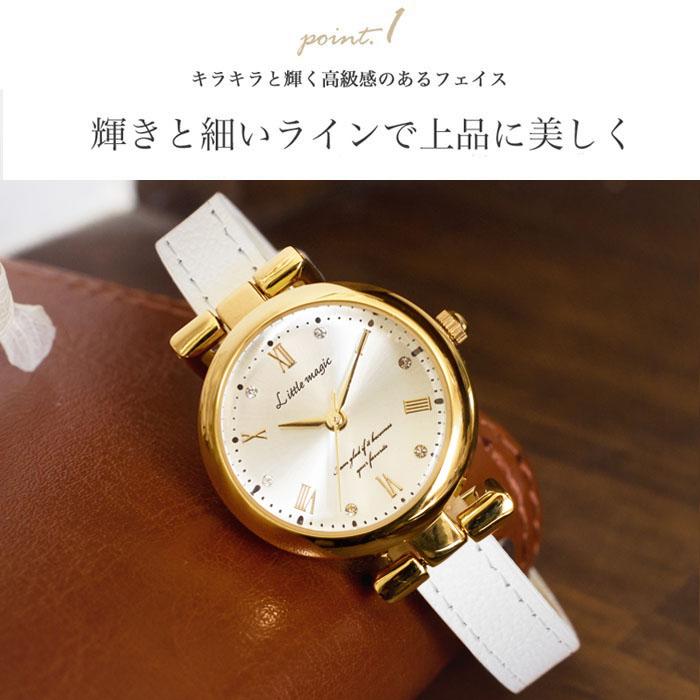 Little magic（リトルマジック） 腕時計 レディース 時計 ジルコニア
