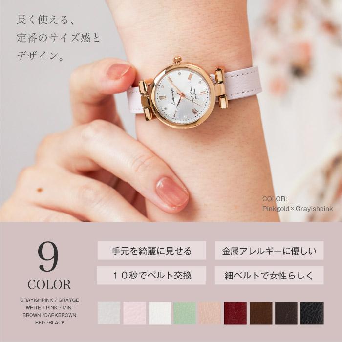 Little magic（リトルマジック） 腕時計 レディース 時計 ジルコニア