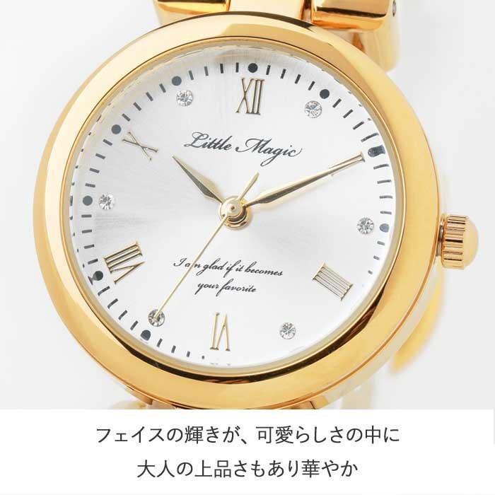 腕時計 レディース 時計 パステル 高級感 ゴールド おしゃれ かわいい 本革 革ベルト 日本製クオーツ 防水 軽量 金属アレルギー プレゼント : pastel:腕時計 懐中時計 Little-magic - 通販 - Yahoo!ショッピング 腕時計 レディース 時計 パステル 高級感 ゴールド おしゃれ かわいい 本革 革ベルト 日本製クオーツ 防水 軽量 金属アレルギー プレゼント : pastel:腕時計 懐中時計 Little-magic - 通販 - Yahoo!ショッピング
