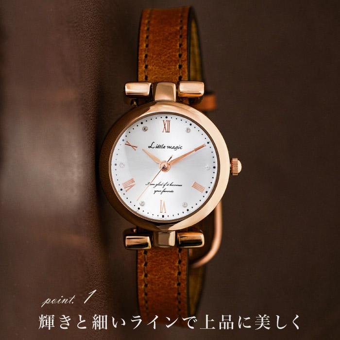 Little magic（リトルマジック） 腕時計 レディース 時計 ジルコニア