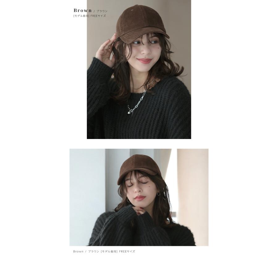 GIRLISH ガーリッシュ コーデュロイ キャップ osharewalker キャップ レディース 帽子 秋冬 コーデュロイ
