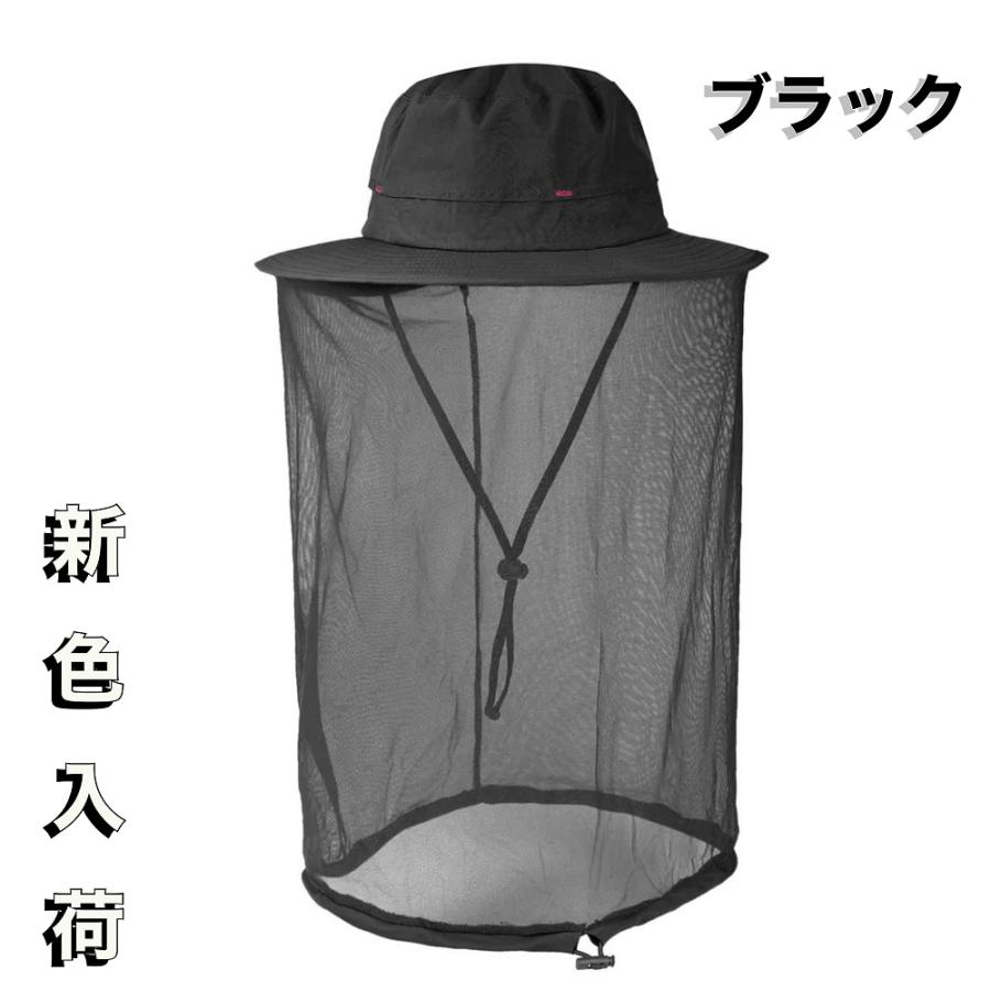 蜂除け 虫よけ 帽子 uv ネット付ハット 登山帽 メッシュ 涼感 ツバ広 虫除けハット ガーデニング 日よけ ネット ハチよけ 虫の侵入を防ぐ 蚊避け｜littlemore｜13