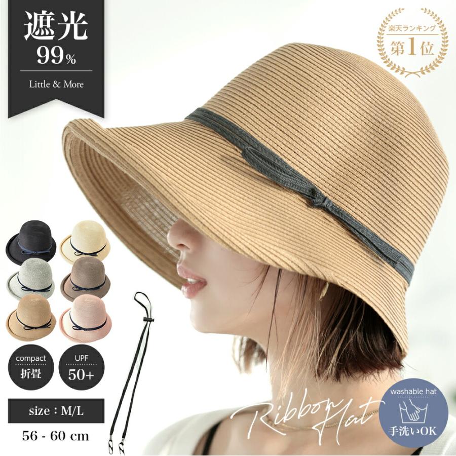 Little&More 帽子 レディース 麦わら帽子 uvカット 2024流行 Little&More 帽子 レディース 麦わら帽子 uvカット 2024流行