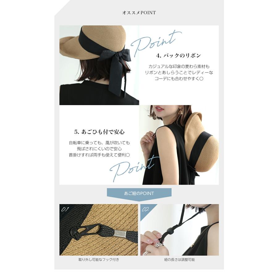 Little&More 麦わら帽子 帽子 レディース 2024流行 紫外線 Little&More 麦わら帽子 帽子 レディース 2024流行 紫外線