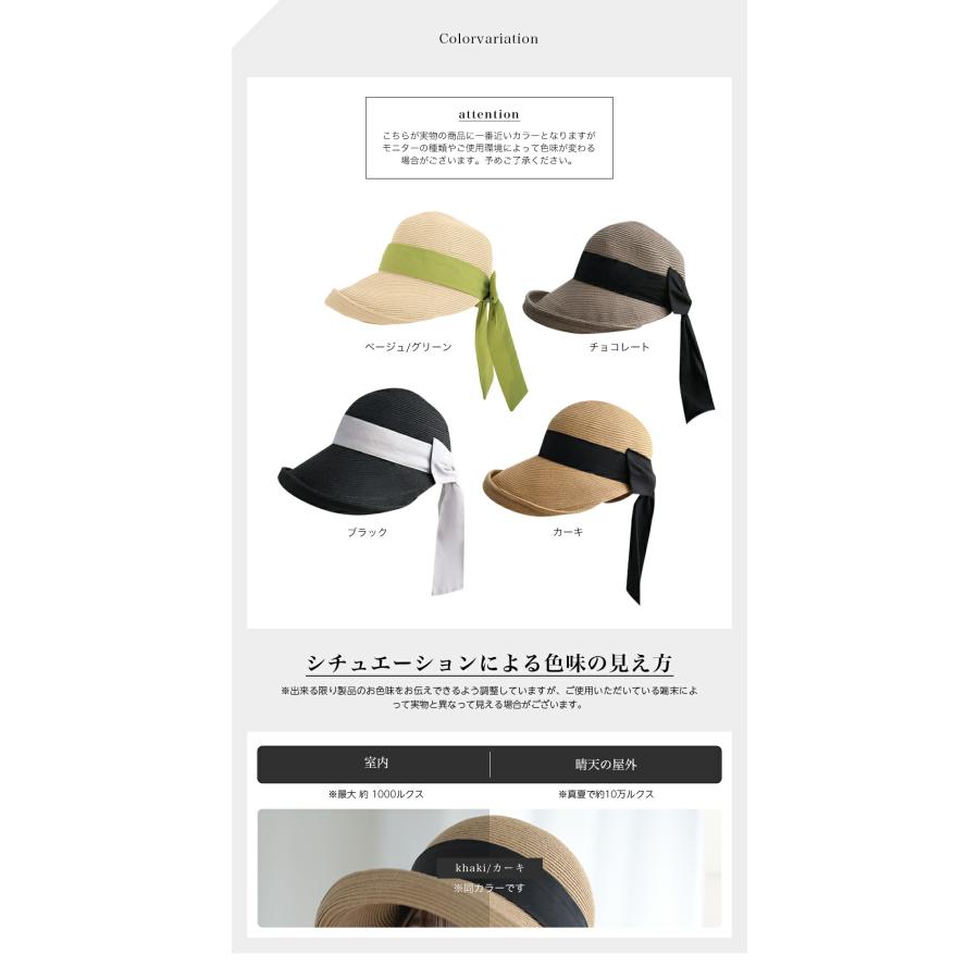 Little&More 麦わら帽子 帽子 レディース 2024流行 紫外線 Little&More 麦わら帽子 帽子 レディース 2024流行 紫外線
