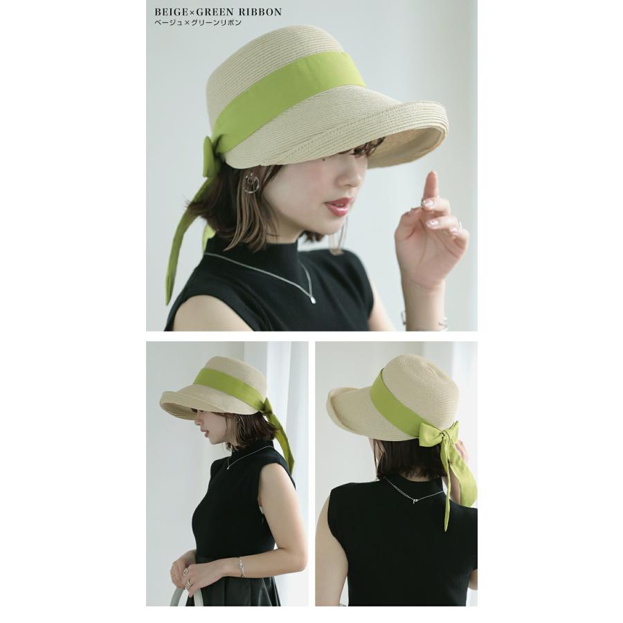 Little&More 麦わら帽子 帽子 レディース 2024流行 紫外線 Little&More 麦わら帽子 帽子 レディース 2024流行 紫外線