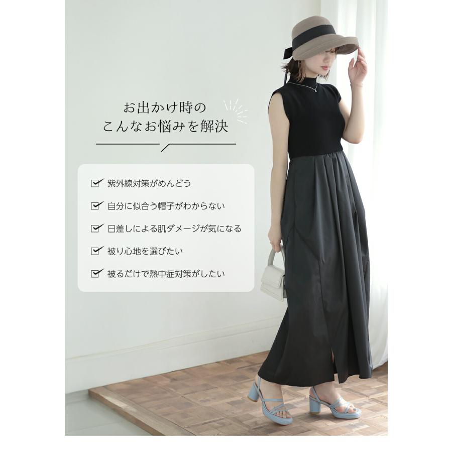 Little&More 麦わら帽子 帽子 レディース 2024流行 紫外線 Little&More 麦わら帽子 帽子 レディース 2024流行 紫外線