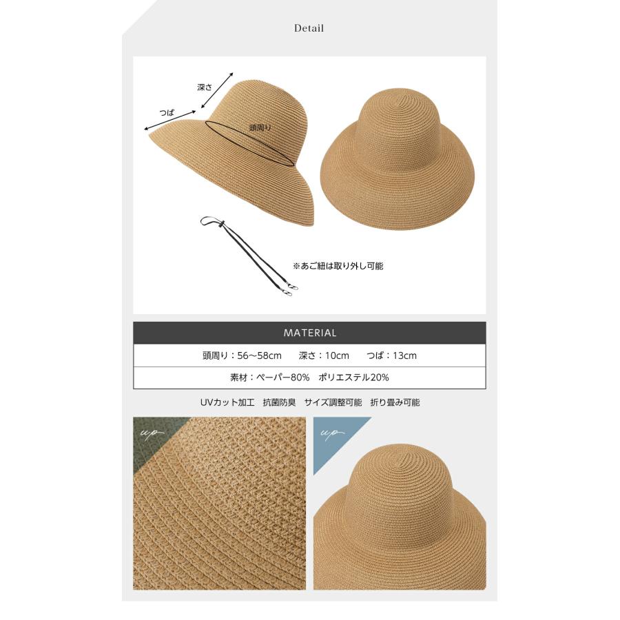 麦わら帽子 帽子 レディース 2024流行 夏 キャップ 13cm つば広 紫外線