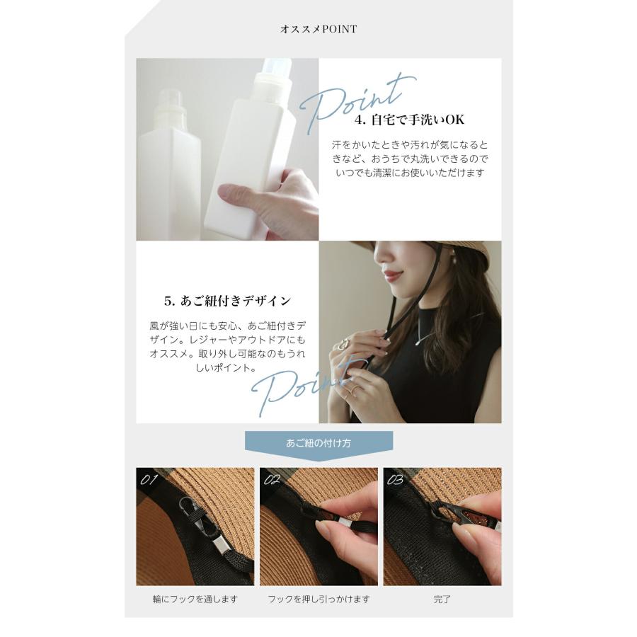Little&More 帽子 レディース 麦わら帽子 uvカット 2024流行 Little&More 帽子 レディース 麦わら帽子 uvカット 2024流行