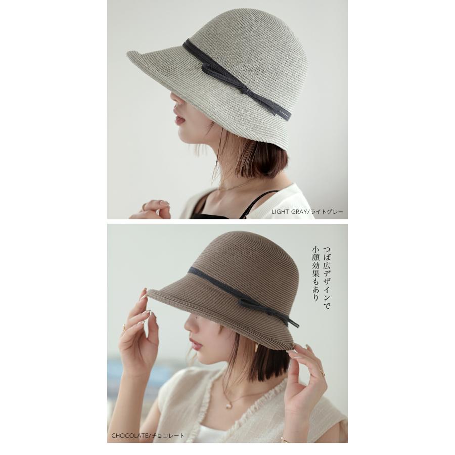 DAISY LIN デイジーリン 麦わら帽子　ハット　フォクシー DAISY LIN デイジーリン 麦わら帽子 ハット フォクシー 帽子 DAISY LIN