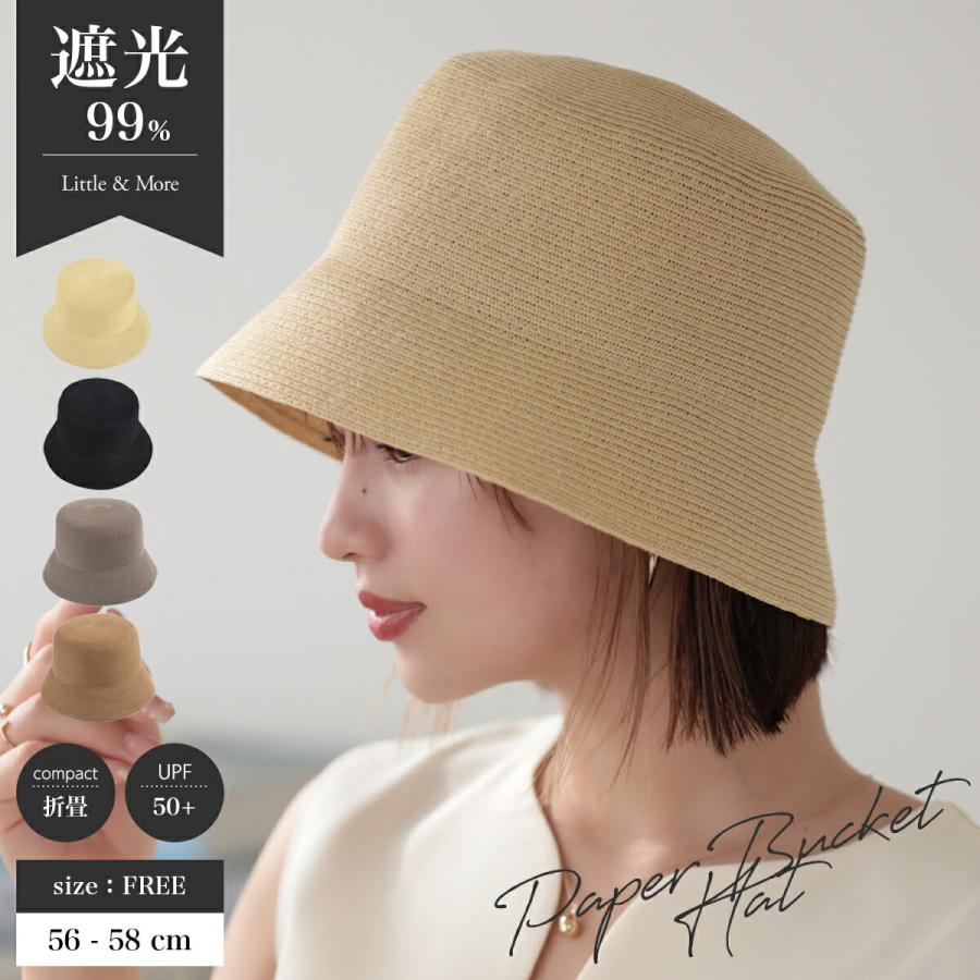 Little＆More バケットハット 麦わら帽子 帽子 レディース 夏 麦わら
