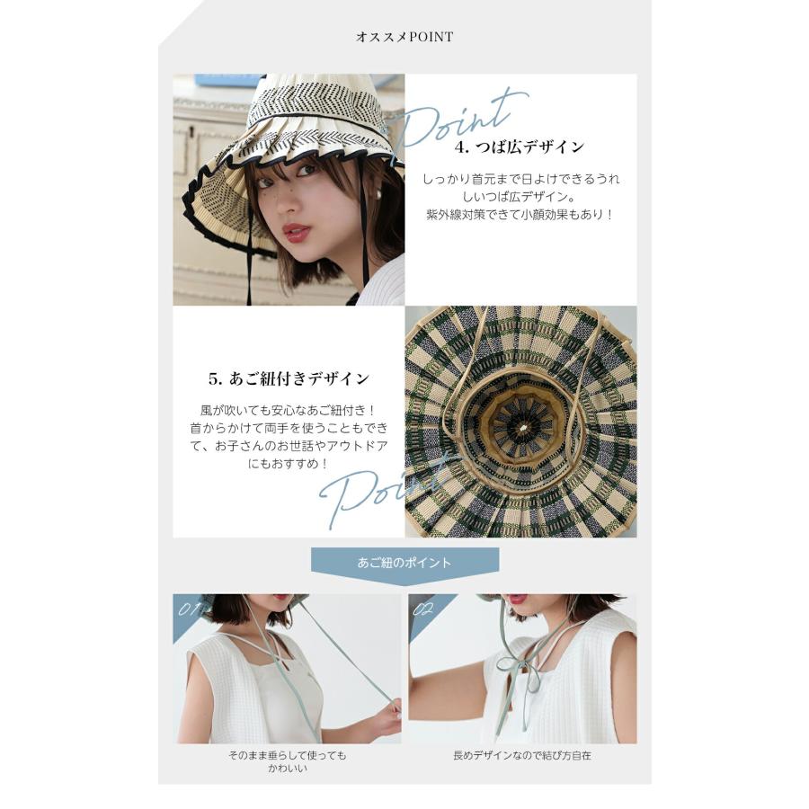 麦わら帽 帽子 レディース UVカット 折りたたみ 遮光 つば広 大きい