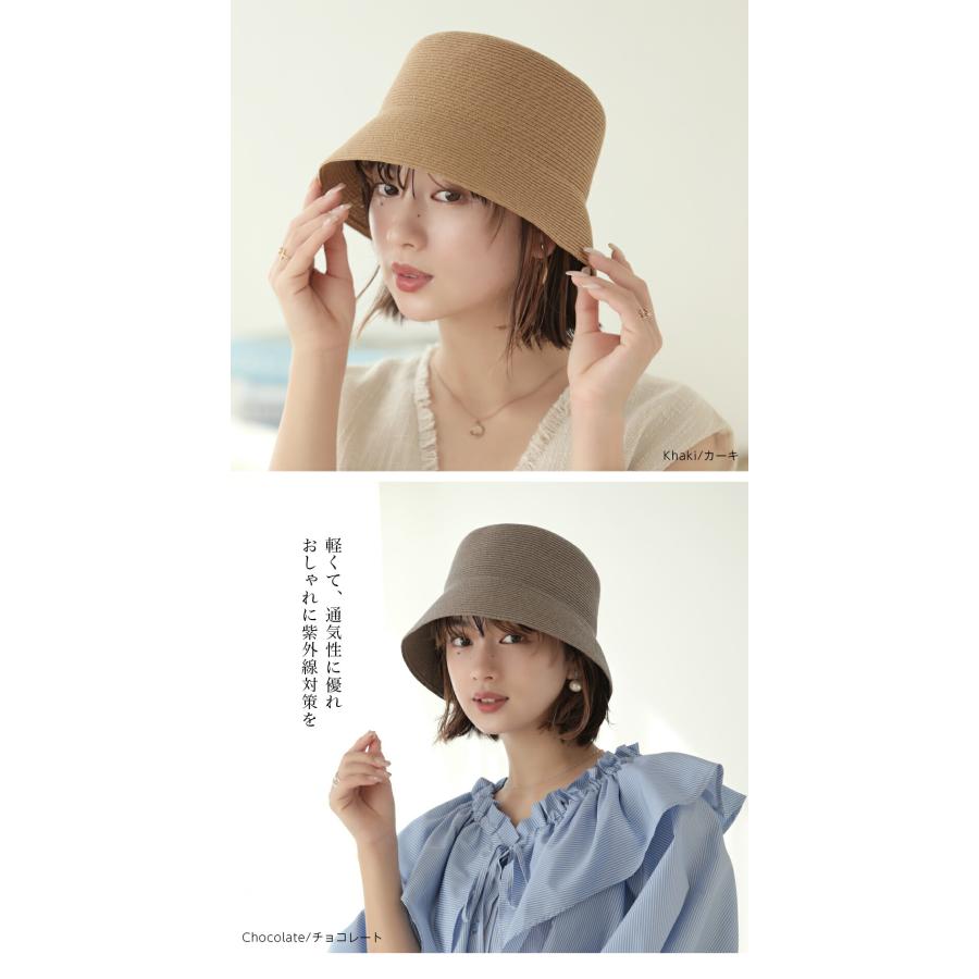Little＆More バケットハット 麦わら帽子 帽子 レディース 夏 麦わら