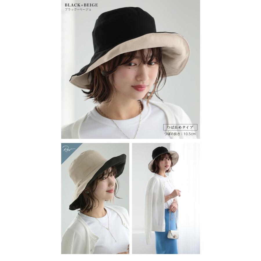 Little&More uvカット 帽子 レディース 紫外線カット バケット Little&More uvカット 帽子 レディース 紫外線カット バケット