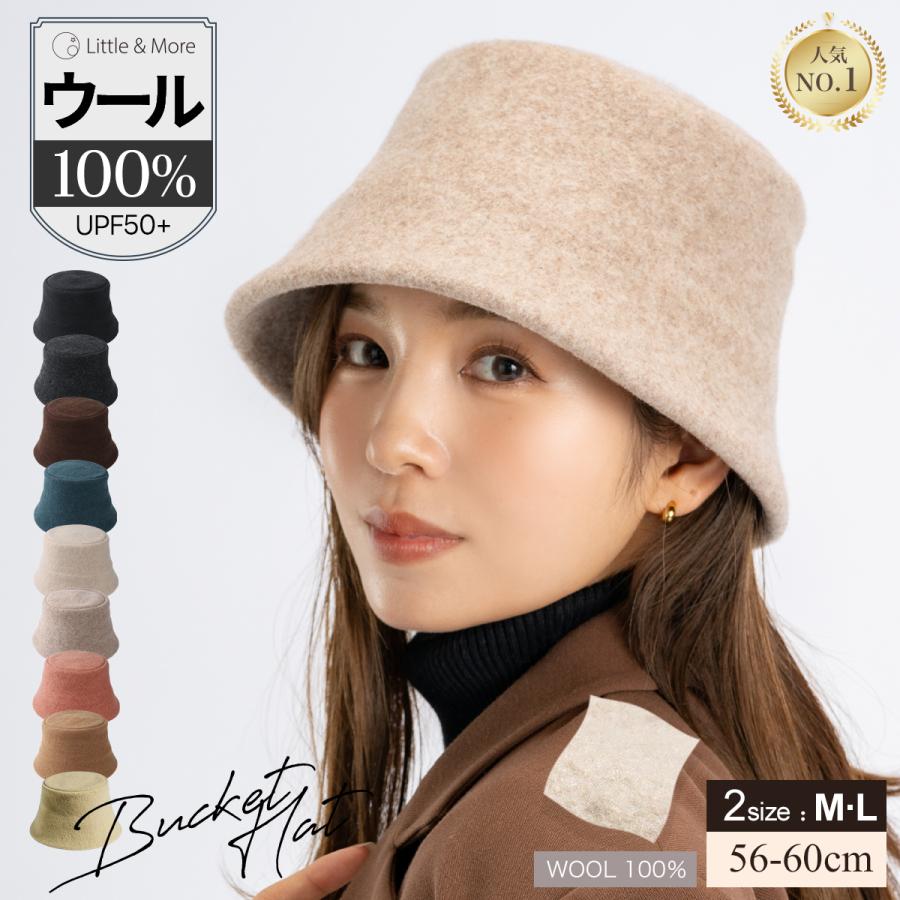 Little＆More バケットハット 帽子 レディース 秋冬 ウールハット