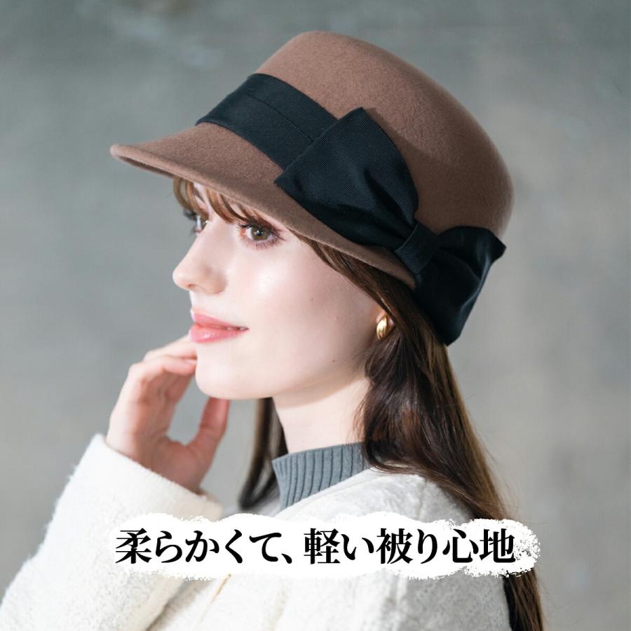 Little＆More ジョッキーキャップ 帽子 レディース uv ハット ウール