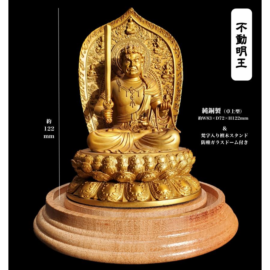 ◎江戸期 木彫木造 御守地蔵尊【六道一尊・念持仏】◎円空仏◎仏教美術古美術骨董◎ ◎江戸期 木彫木造 御守地蔵尊【六道一尊・念持仏】◎円