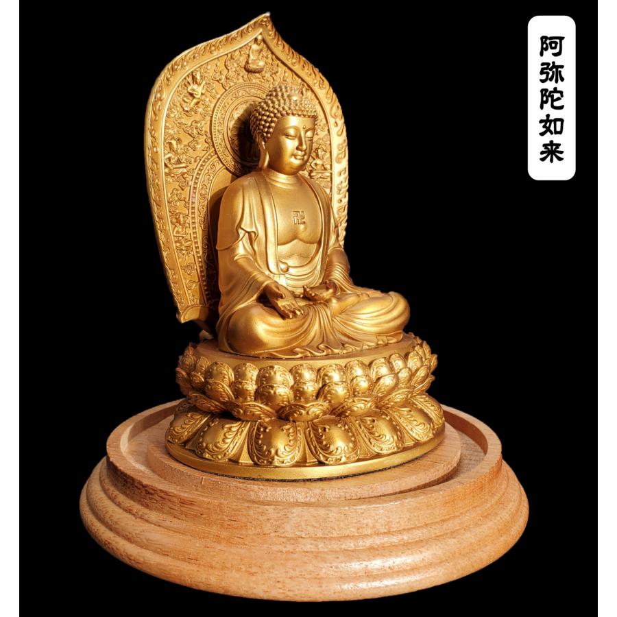 新選　仏像の至宝　上・下　2巻 仏像】勢至菩薩 午年の守護本尊 身丈2寸 | すべての仏像