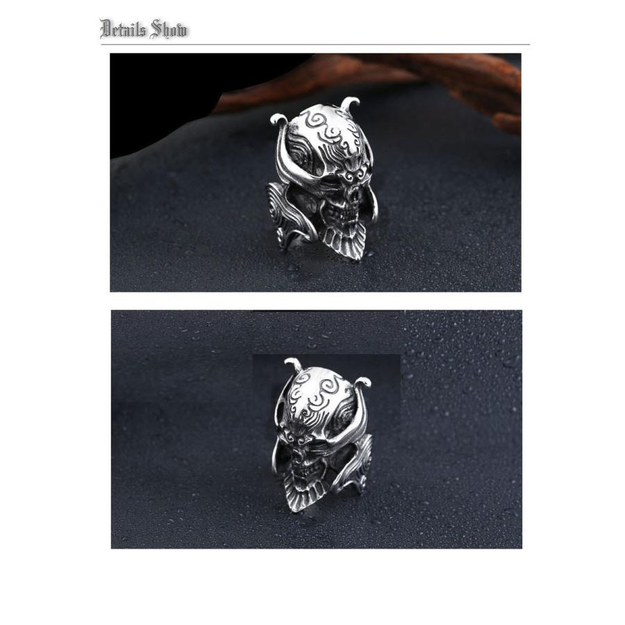 パラノーマル・リング 