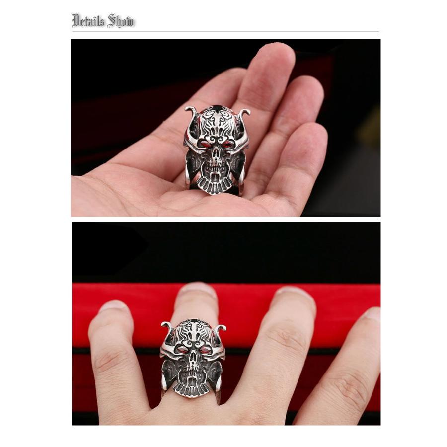 パラノーマル・リング 