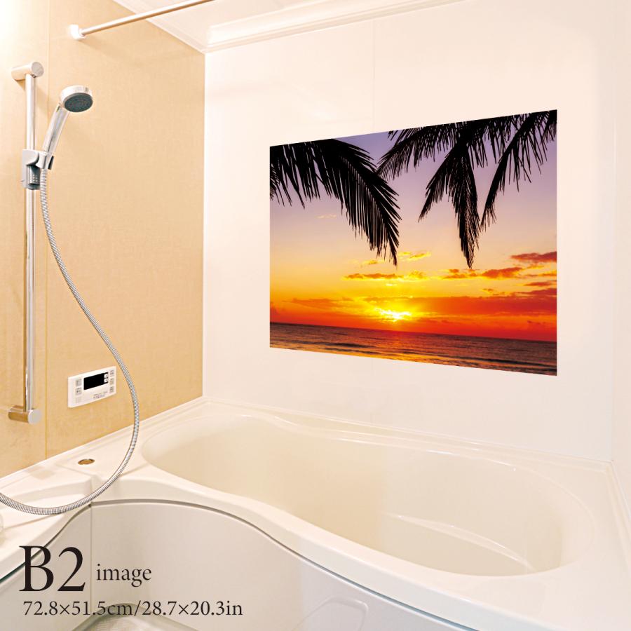 ★専用★⑤⑥⑧⑨⑫⑬⑭⑮お風呂ポスター お風呂ポスター 水平線と夕日(横型) 防水ポスター おふろ